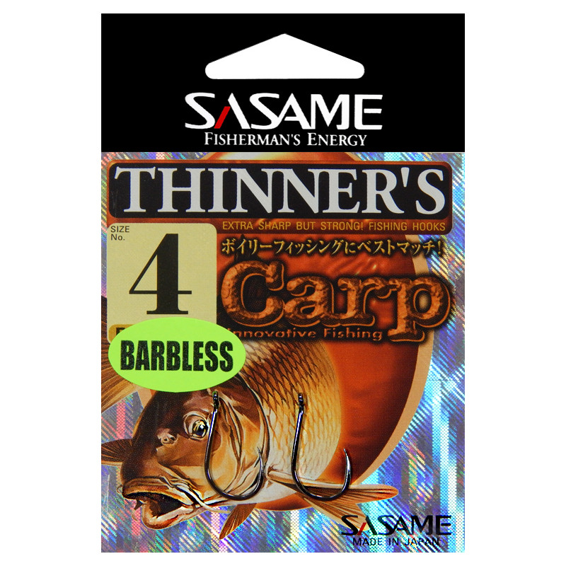 #0457 sasame_thinners