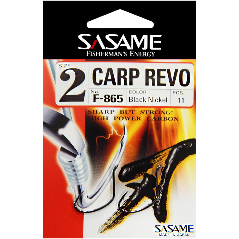 #0458 sasame_carp_revo